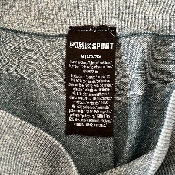 Compression Short - PINK - Picture 4 of 4